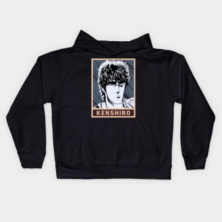 Fist of the North Star Kids Hoodie